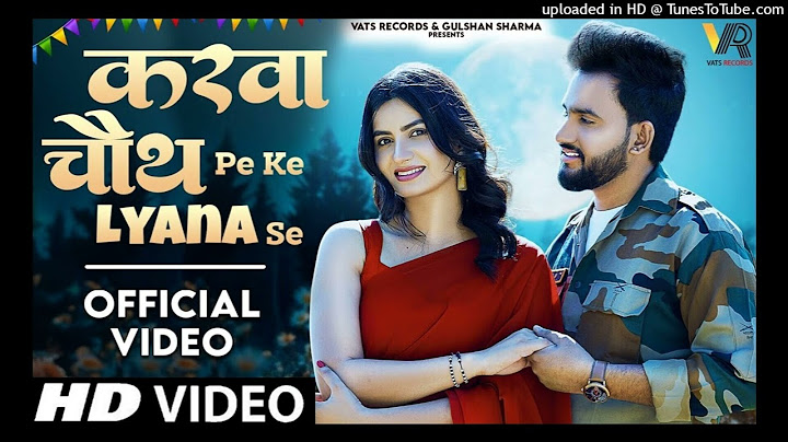 Karwachauth Pe Ke Lyana Se (Official Video) Gulshan Music ,Nidhi | New Haryanvi Songs Haryanavi 2024