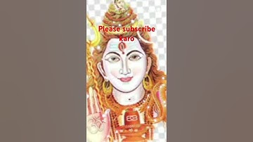 #viral #trending #reels  #bholenath #mahadev #shiv #sambhu #bhakti #status #video