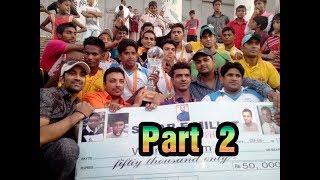 Gogo CC Part 2 || Cricket Match || Aijaz Pasha (Gogo) || Baba Pasha(Sallu baba) ||