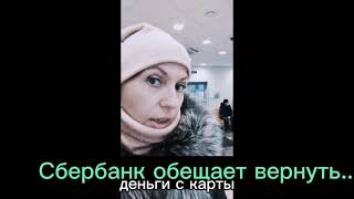 19 ноября 2021 г.