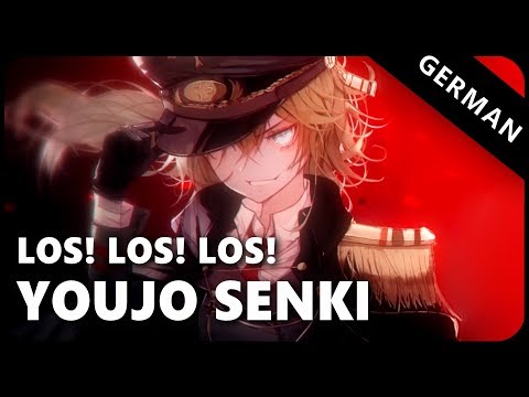 Видео: Youjo Senki「Los! Los! Los!」- Немецкая вер. | Selphius