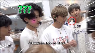 형들한테 장난치는 정국이 /Jungkook teasing his hyungs