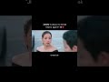 “CAN’T WAIT FOR THIS 😭💘” #shorts#viral#trend#jisoo#blackpink#netflix#new#love#kdrama#subscribe