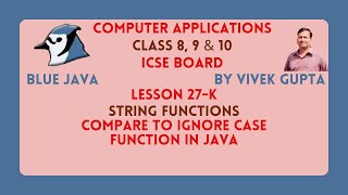 compareToIgnoreCase function in Java