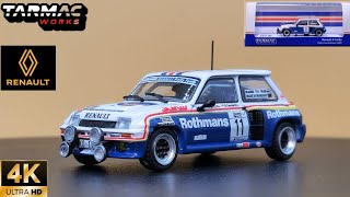 ミニカー Renault 5 Turbo Rally Costa Brava 1985 mqdefault.jpg