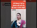 इधर Mohammad Shami ने उड़ाए विकेट, उधर पत्नी Haseen Jahan ने कैमरे पर ये क्या बोल दिया? सुनिए..