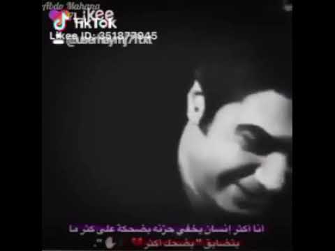 وادق باب قلبك دقة الأيتام لا أريد خبزا اريد بقايا روحي فقد أصبح جسمي محطم