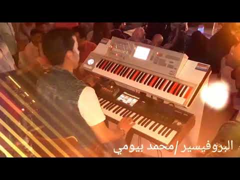 ياسر نجم ومحمد بيومي شوف كمية حظ شووف بنفسك من فرحة عائلات الالفي قاعة الماسه