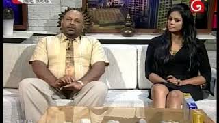 Biovita With Dr.dinesh Wijayatung & Samudra Ranatunga Tv Derana-2018-07-12