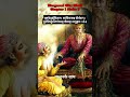 Bhagavad Gita: Hindi, Chapter 1, Sloke 5||भगवद गीता: हिंदी, अध्याय 1, श्लोक 5#ZodiacBhagwatAstro