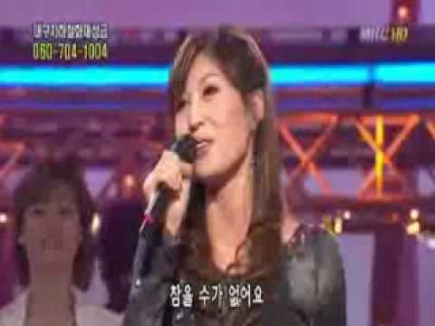 Regardez 貴方を愛する　キム･へヨン　김혜연 그대를 사랑해 sur YouTube