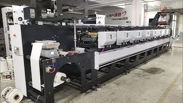 Inline Flexo Printing Machine