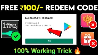 🤑 FREE REDEEM CODE | CLAIM FREE GOOGLE PLAY REDEEM CODE | NEW REDEEM CODE APP 2025 | ONLINE EARNING