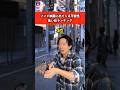 ゾンビ映画に出てくる可能性低いヤツランキング　#ゾンビ #あるある