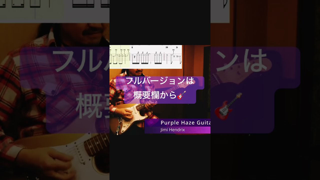 ディープパープル.ジミー・ヘンドリックスレコード2枚組ブリキ缶 ディープパープル.ジミー・ヘンドリックスレコード2枚組ブリキ缶