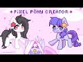 НОВЫЙ ПИКСЕЛЬНЫЙ МЕЙКЕР! PIXEL PONY CREATOR BY ZKYOCORE