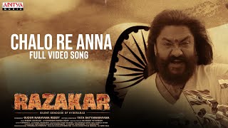 Chalo Re Anna Video Song (Kannada)| Razakar |Gudur Narayan Reddy|Yata | Bheems Ceciroleo
