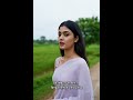 অদ্ভুত ডাক 😱 | গ্রামের বটগাছের রহস্যময় গল্প