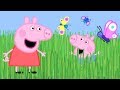 Peppa Pig en Español completos | La gran carrera ⭐️ Compilación 2019 ⭐️ Pepa la cerdita