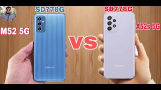 Samsung Galaxy M52 5G vs Galaxy A52s 5G Full Detailed Comparison/SD778G 5G.