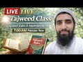 🔴 Live Daily Tajweed Class at 7 AM | Learn Quran with Perfect Pronunciation