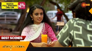 Kanyadanam - Best Scenes | 13 April 2024 | Surya TV Serial