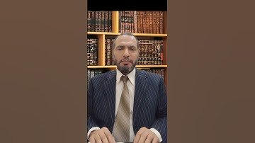 إعراب الآية ٢٤