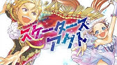 ライアーバード 著 脇田茜 Liar Bird Presented By Akane Wakita Youtube ライアーバード 著 脇田茜 Liar Bird Presented By Akane Wakita Youtube
