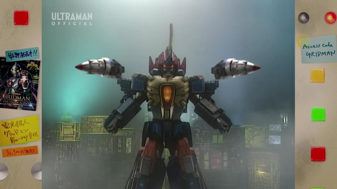 【グリッドマン】サンダーグリッドマンVSジェネレドン YouTube