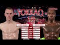 Yokkao 19 chris shaw vs jersey pinto   yokkao muay thai uk ranking 725kg