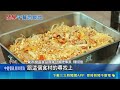 北市逾6成學校"團膳流標" 議員曝:利潤未跟上  推"精選餐"成本大增 藍議員曝:逾6成學校團膳流標｜三立新聞LIVE
