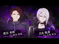 ツキプロCDシリーズ「VAZZROCK」VAZZY 3rdシーズン CM