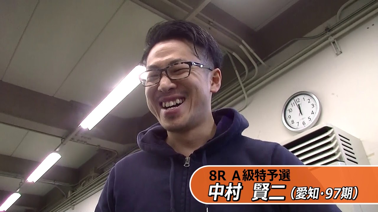 師匠 鈴木宏幸 との連携目指す 中村 賢二 Youtube 師匠 鈴木宏幸 との連携目指す 中村 賢二 Youtube