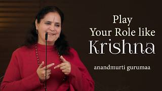 Sri Krishna Leela - How to Play Your Role in Life Without Attachment screenshot 2