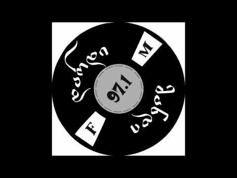 დათო დემურაძე \u0026 ჯგუფი მისრული - მოდით მიწოდეთ