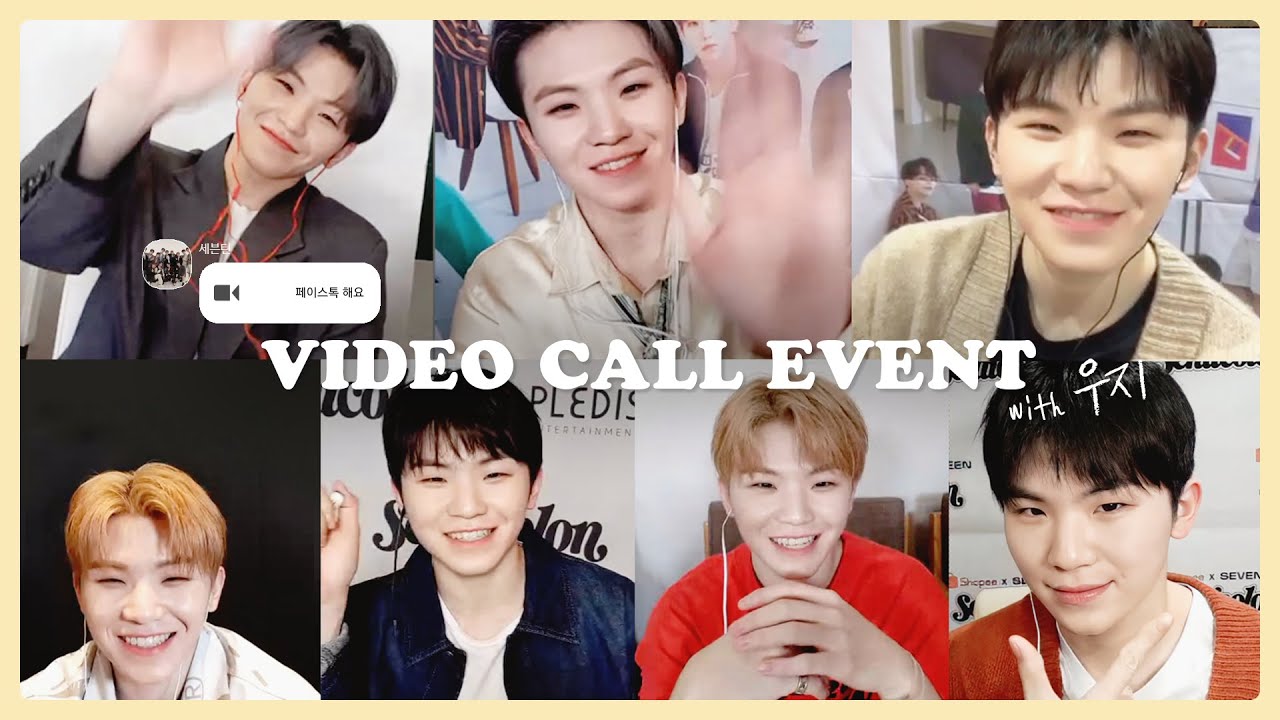 세븐틴 우지 영통 팬싸 후기 모음 | SEVENTEEN WOOZI VIDEO CALL EVENT | 캐럿 브이로그 | 덕질 브이로그 | VLOG