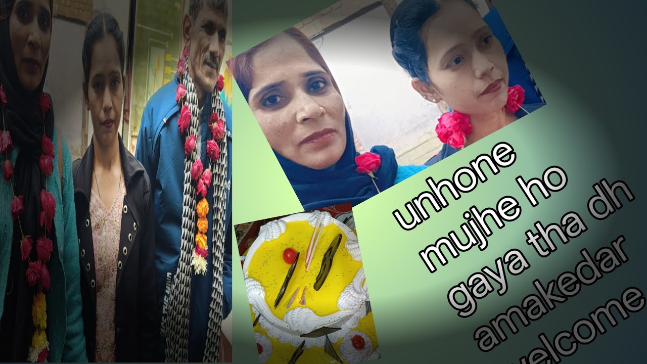 Aasma khane tu bande mujhe Bulaya tha Dekho kitne acche se mere welcome Kiya hua Hai unki beti ka🎂