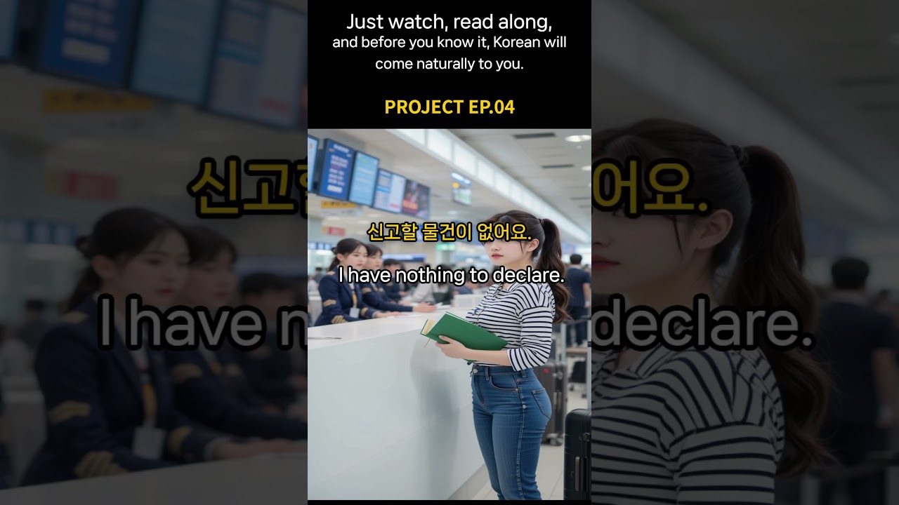 Drizzle Korean EP.04 