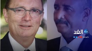 المبعوث الأمريكي يؤكد للبرهان وحمدوك دعم واشنطن للتحول المدني الديمقراطي في السودان