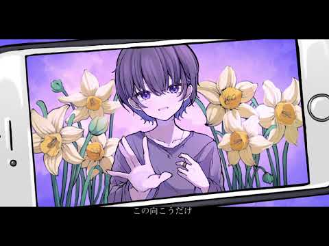 Dis-Play/鏡音リン[EO(エオ)]