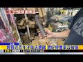 91年洋傘店颱風夜遭竊2萬！ 幸未偷骨董傘@newsebc