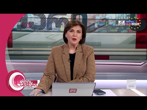 დღის სტუმარი 15:40 - 1.05.2024