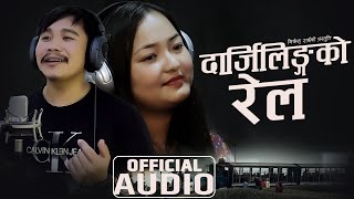 Darjeeling Ko Rail || New Lok Song 2024/2081 || Nikesh Rai &amp; Smita Pradhan || New Nepali Songs