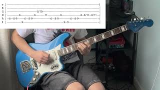 Tyler, The Creator - Ring Ring Ring BASS COVER + TAB