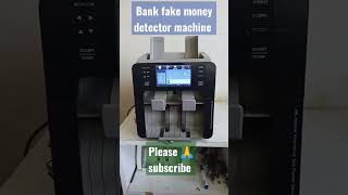 bank fake note detector money counting machine #shots #reels #youtubeshorts #tranding  #viralvideo