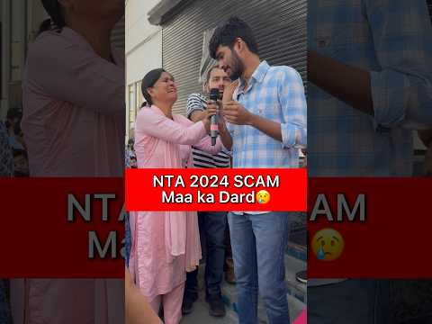 NTA 2024 SCAM