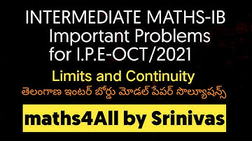 TS Inter board Maths-1B model paper solutions|6th Problem|Limits 2 marks imp problem