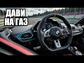 Gran turismo Sport на Logitech G923 Playstation5 - Alfa Romeo 4C