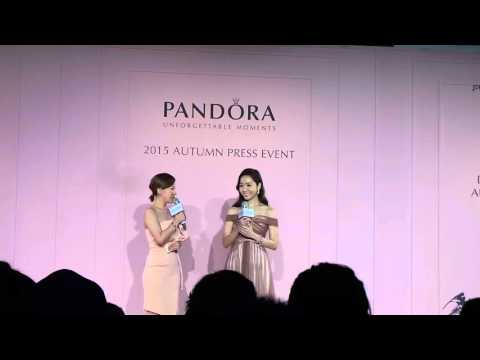 時尚主播‧周明璟∥中文主持‧Pandora 2015秋季新品發表會