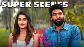 Paayum Oli Nee Yenakku Super Scenes Vikram Prabhu The Night-Blind Cyber Hero Vikram Prabhu